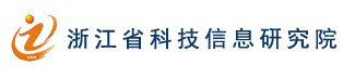 浙江省科技信息研究院logo